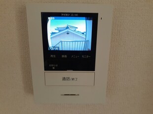 ハイツすばるの物件内観写真